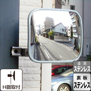 K[W~[ ƒp XeX O[ p^ 245×190mm H| ͂ݍ TrȂ tt KX~[ { yh1248