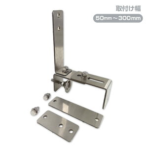 yX[p[SALEz K[W~[p ubN ݍ XeX t ƒp Nv ^Cv / 50`185mm / 50`300mm / ubN   ԏ Nv O  U 