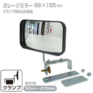 K[W~[ ƒp ubN ݍ tt ^ ^ 88×155mm  KX~[ 50`270mm ubN   ԏ Nv O S S { yh1256