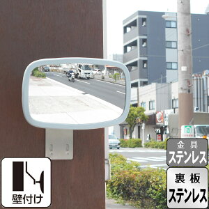 K[W~[ ^ ƒp  XeX O[ p^ 120mm × 200mm Ǖt ǖ XeXtt KX~[ { yh1400