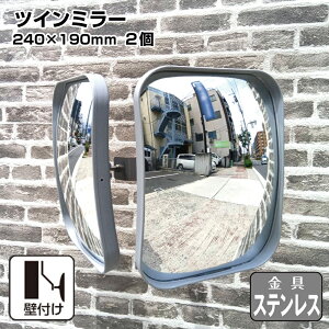 K[W~[ J[u~[ 2ʋ^Cv Ǖt ǖ  XeX тȂ O[ p^ 240×190mm tt KX ~[  { HTS-10S yh1433