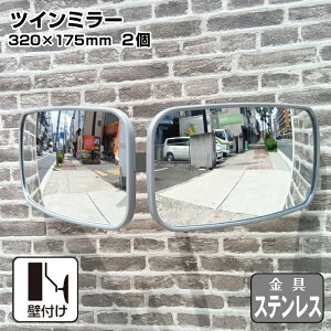 K[W~[ J[u~[ 2ʋ^Cv Ǖt ǖ  XeX тȂ O[ p^ 320×175mm tt KX ~[  { HTS-20S yh1434