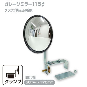 K[W~[ ƒp ubN ݍ tt ^ ی^ 115mm  KX~[ 50`170mm ubN   ԏ Nv O S S yh1458