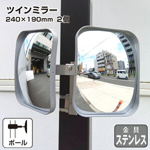 K[W~[ J[u~[ 2ʋ^Cv  XeX тȂ O[ p^ 240×190mm xgt XeXxg 40cm / 120cm t KX ~[  { yh1478