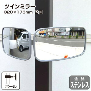 K[W~[ J[u~[ 2ʋ^Cv  XeX тȂ O[ p^ 320×175mm xgt XeXxg 40cm / 120cm t KX ~[  { yh1480