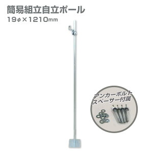 K[W~[p Ȉ  ^ X^h x |[ AJ[ t Œ 1210mm a19 tt { yh1507