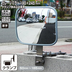 K[W~[ ƒp ubN ݍ XeX tt ^ p^ 245×190mm O[ KX~[ XeX 50`185mm  v J ubN   ԏ Nv