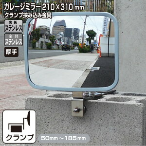 K[W~[ ƒp ubN ݍ XeX tt ^ p^ 210×310mm O[ KX~[ XeX 50`185mm  v J ubN   ԏ Nv