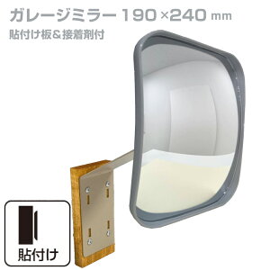 K[W~[ ƒp p^ 190mm×240mm \t^Cv O ^C ڒܕt tt KX~[ J[u~[ ԏ~[ Sm SmF Ԍɓ hƃ~[ Op 