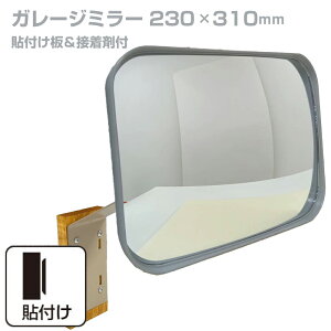 K[W~[ ƒp p^ 230×310mm \t^Cv O ^C ڒܕt tt KX~[ J[u~[ ԏ~[ Sm SmF Ԍɓ hƃ~[ Op p 
