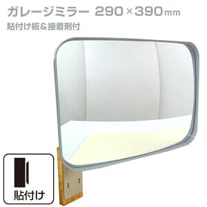 K[W~[ ƒp p^ 290×390mm \t^Cv O ^C ڒܕt tt KX~[ J[u~[ ԏ~[ Sm SmF Ԍɓ hƃ~[ Op p 