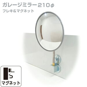 K[W~[ ƒp ی^ 210 tL }Olbg tȒP tt KX~[ J[u~[ ԏ~[ Sm SmF Ԍɓ hƃ~[ X  p o 