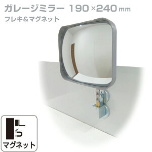 K[W~[ ƒp p^ 190mm×240mm tL }Olbg tȒP tt KX~[ J[u~[ ԏ~[ Sm SmF Ԍɓ hƃ~[ X  p o