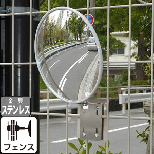 K[W~[ ƒp tFXݍ O[ ی^ 210 TrȂ XeXtt KX~[ { yh586