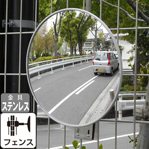 K[W~[ ƒp O[ ی^ 310 tFXݍ TrȂ XeXt KX~[ { yh588