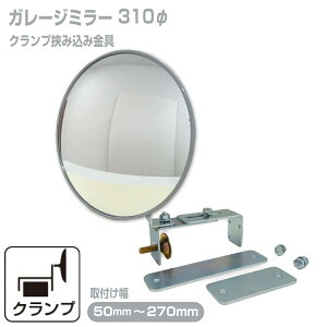 K[W~[ ƒp ubN ݍ tt ^ ی^ 310 O[ KX~[ 50`270mm ubN   ԏ Nv O S S { yh606