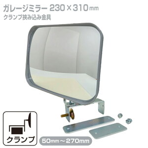 K[W~[ ƒp ubN ݍ tt ^ p^ 230×310mm O[ KX~[ 50`270mm ubN   ԏ Nv O S S { yh607