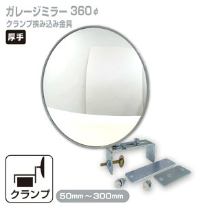 K[W~[ ƒp ubN ݍ tt ^ ی^ 360 O[ KX~[ 50`300mm ubN   ԏ Nv O S S { yh608
