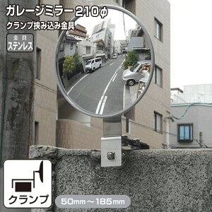 K[W~[ ƒp ubN ݍ XeX tt ^ ی^ 210 O[ KX~[ 50`185mm ubN   ԏ Nv O S S { yh612