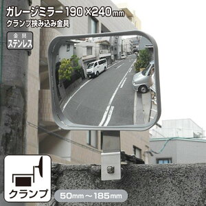 K[W~[ ƒp ubN ݍ XeX tt ^ p^ 190×240mm O[ KX~[ 50`185mm ubN   ԏ Nv O S S { yh613