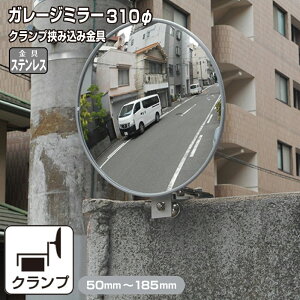 K[W~[ ƒp ubN ݍ XeX tt ^ ی^ 310 O[ KX~[ 50`185mm ubN   ԏ Nv O S S { yh614