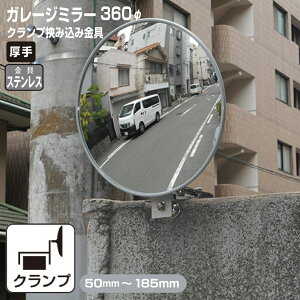 K[W~[ ƒp ubN ݍ XeX tt ^ ی^ 360 O[ KX~[ 50`185mm  v J ubN   ԏ Nv O S S 