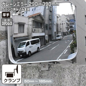 K[W~[ ƒp ubN ݍ XeX tt ^ p^ 290×390mm O[ KX~[ 50`185mm  v J ubN   ԏ Nv O S S 