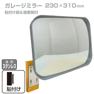 K[W~[ ƒp p^ 230×310mm \t^Cv O ^C ڒܕt TrȂ XeX KX~[ J[u~[ ԏ~[ Sm SmF Ԍɓ hƃ~[ 