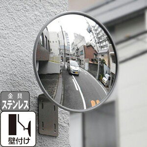 K[W~[ ^ O[ ی^ 210 ǖ Ǖt TrȂ XeXtt KX~[ { yh693