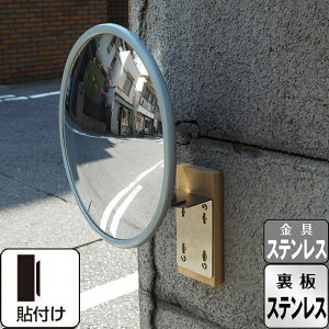 K[W~[ ^ ƒp O[ ی^ 210 \t ڒ܁ؔt XeXt KX~[ { yh913