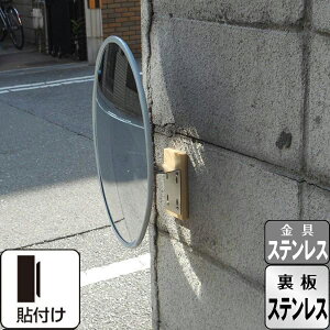 K[W~[ ƒp O[ ی^ 360 \t ڒ܁ؔt XeXt KX~[ { { yh915