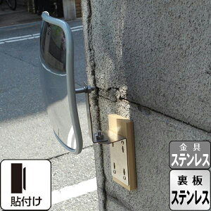 K[W~[ ƒp O[ p^ 190×245mm \t ڒ܁ؔt XeXt KX~[ { yh916