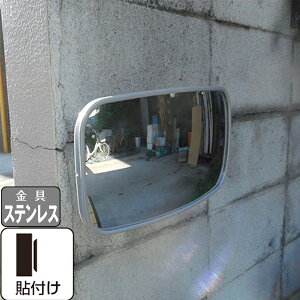 yX[p[SALEz K[W~[ ƒp O[ p^ 320×175mm \t ڒ܁ؔt XeXt KX~[{ yh927