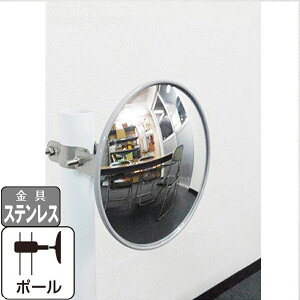 K[W~[ |[pt ƒp O[ ی^ 210 XeXt |[(25`60mmp) KX~[ { yh936