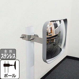 K[W~[ O[ p^ 190×240mm TrȂ XeX |[ptt |[25`60mmp KX~[ { yh940