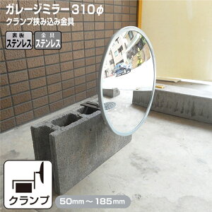 K[W~[ ƒp ubN ݍ XeX tt ی^ 310 O[ KX~[ XeX 50`185mm ubN   ԏ Nv O S S { y