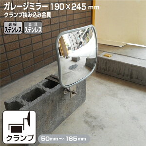 K[W~[ ƒp ubN ݍ XeX tt ^ p^ 190×245mm O[ KX~[ XeX 50`185mm ubN   ԏ Nv O S S