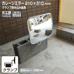 K[W~[ ƒp ubN ݍ XeX tt p^ 210×310mm O[ KX~[ XeX 50`185mm ubN   ԏ Nv O S S {