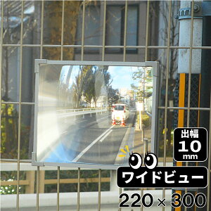 K[W~[ ^ Vv p^ 300×220×8mm tFXݍ݋t ʃe[vt ǖ p{ yh830