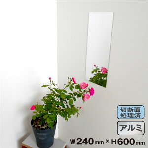  A~~[ DX^Cv  y ǖ \t u^ ʃe[vt ɂ GbW̖ʎH W240×H600 2mm { yh1391