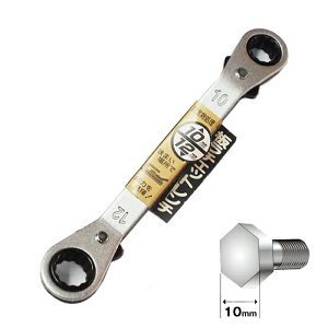 `Fbg` 10 Kl` 10 12 ItZbg^Cv Pi k105 yh1144