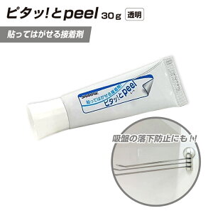 Ĕ ڒ s^bIƃs[ s^bpeel VpbP[W Wbv UU z  tA^C ^C C ǎ ʖ t ͂  ҂Ƃҁ[ 30g yh1290