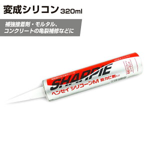 ϐVR VR[ V[s[ wZCVR[ ڒ ⋭ T C ^ RN[g hn n  ڒ  h yh1453