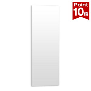 �y�|�C���g10�{�z �p�� W900mm×H310mm ���r�~���[ ����Ȃ��� �~���[ �\�t�� �ȒP��t �V���v�� �g�Ȃ� ���^ ���{�� yh516