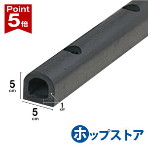 �y�|�C���g5�{�z �J�[�X�g�b�p�[ �^�C���X�g�b�p�[ H50×W50 ����10mm D�^�S�� ������ ���Ĕ���t 40cm 1M 2M 3M yh251