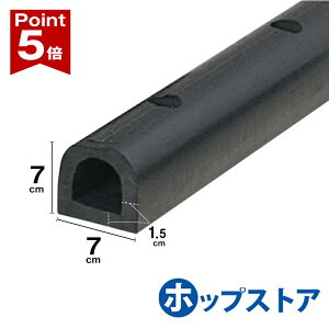 �y�|�C���g5�{�z �J�[�X�g�b�p�[ �^�C���X�g�b�p�[ H70×W70 ����15mm D�^�S�� ������ ���Ĕ���t 40cm 1M 2M 3M yh254