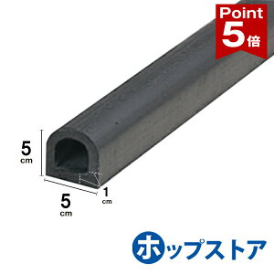 �y�|�C���g5�{�z �J�[�X�g�b�p�[ �^�C���X�g�b�p�[ H50×W50 ����10mm D�^�S�� ���Ȃ� ����Ȃ� 30cm 40cm 1M 2M 3M yh541