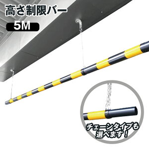 yX[p[SALEz o[ 54mm × 5M ݂邵oh Iׂ C[ `F[ XeX  E ABS y y gݗĎ g v ԏ W ԗ Spi { yh1280