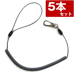 gуXgbv ̓oW[ RCXgbv Z[teB xgʂ tbN^Cv NAubN  XeXC[ J[ 1{ yu-272