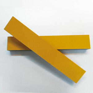 Z[teBK[h ubN^Cv  75×435×35mm SV[gt \t^Cv SG-B { yh1039